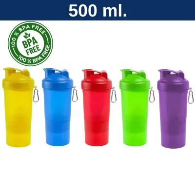 Regalo corporativo Mug Shaker Plástico pe