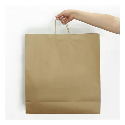 Bolsa Papel Kraft - Regalos Corporativos