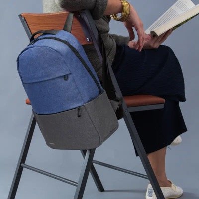 Regalo corporativo Mochila Baviera