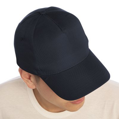 Miniatura 43 de Gorra "PENTA"