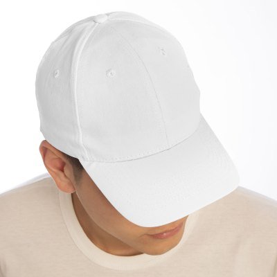 Miniatura 51 de Gorra "LIVI"