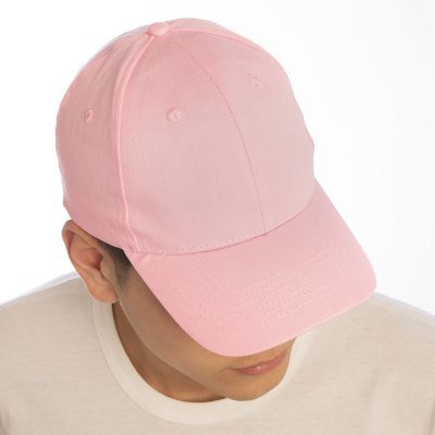 Miniatura 67 de Gorra "LIVI"